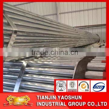 Galvanized construction erw steel pipe / tube / tubing YAOSHUN