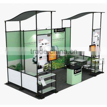 Special Exhibition Booth Design