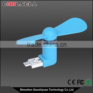 Top Selling Super Mute OTG Mini Fan Mini Portable Small Usb Fan For Android Phone photo-4