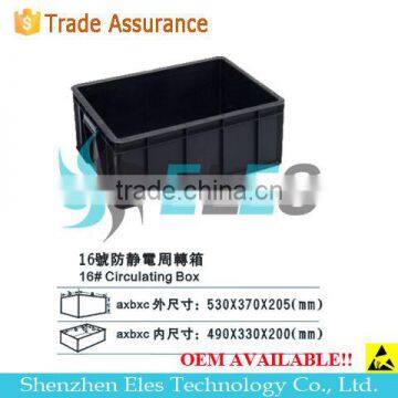 Anti-static Bin Available without Lid Cover ESD Box 560x430x145mm