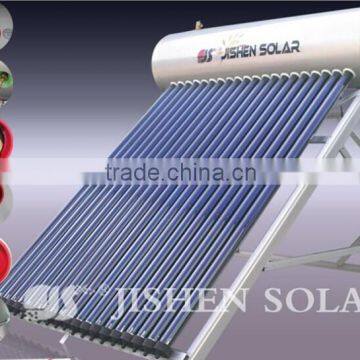 Integrative pressurized solar water Heater