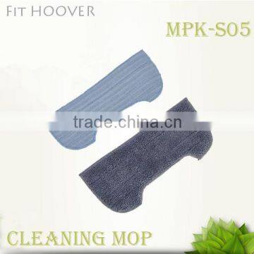 VACUUM CLEANER STEAM MOP PAD (MPK-S05)