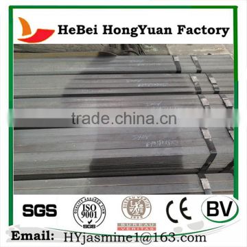 Professional Factory Cheap Wholesale Hot Rolled Steel Flat Bar