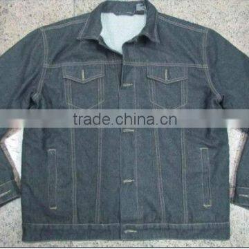 2012 mens denim jacket
