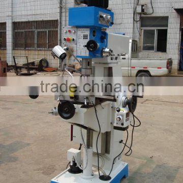 ZX7550C Gear Driven Drilling Milling Machine