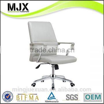 comfortable wholesale mid-back executive chair