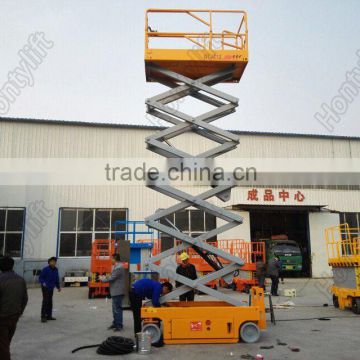 self propelled mobile hydraulic small electric scissor lift platform