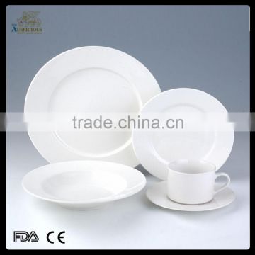 16pcs white bone china dinner set