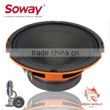 Soway SW-6-2OR IRON FRAME 6.5 INCH MIDRANGE CAR SPEAKER