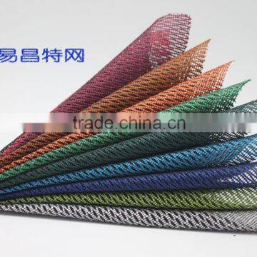 High elastic mesh fabric for office chair