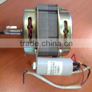 HOT!!cutter motor