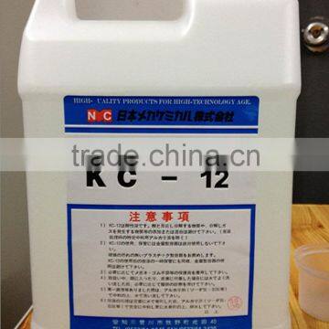 KC-12 Rust Remover Cleaner Rust Stain Remover For EDM Wire Cut Machine