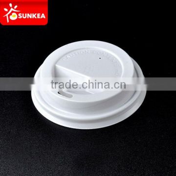 Wholesale hot cup lids with button, biodegradable coffee cup lids