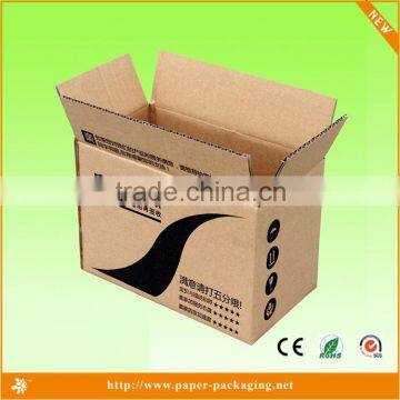 New Design High Quality File Cardboard Box Project