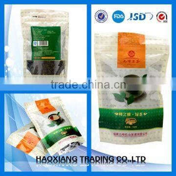 opp with pe packing bag for rice food bag