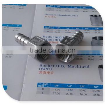 1/2" Stainless steel pipe fittings female thread hose nipple hose tails