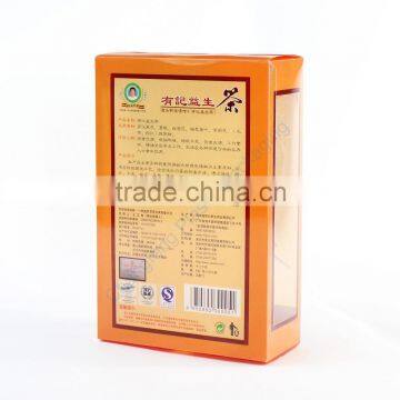 Hot Sale Chinese Tea Gift Box Packing photo-4