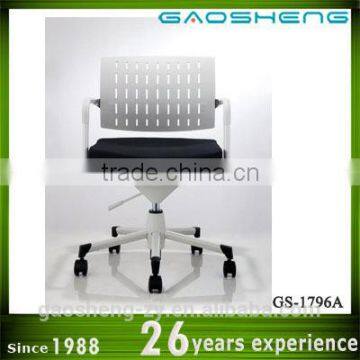 elegant office plastic office chair GS-1796A