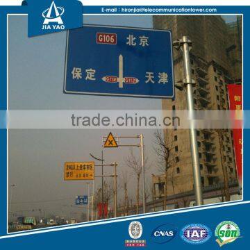 Widely Used Galvanized Steel Traffic Sign and Pole With Brackets photo-2