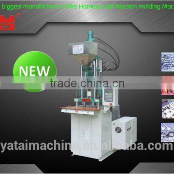 Small injection molding machine