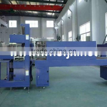 MB-400-II Automatic PE Film Shrink Wrapping Machine