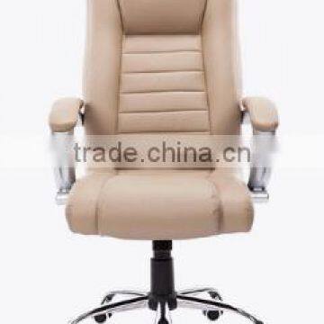 Ergonomic leather modern convenience world office chair