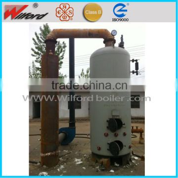 0.5t/h wood chips fired vertical mini steam boiler