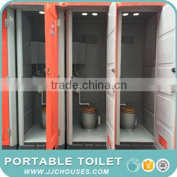 2016 NEW DESIGN glass toilet for sale,Portable FRP toilet,Fiber Glass toilet from China Factory