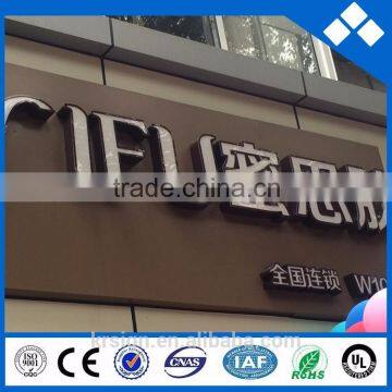 Store Name Signs of Led Light up Letter for Lighting Sign Board Quality Choice photo-4