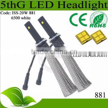 Led headlight replacement 881/H1/H3/H4/H8 car light led with non fan designer