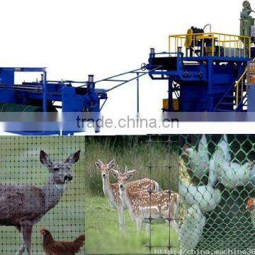 Plastic Pest Control Netting