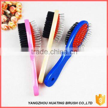 Hot sale new products dog grooming pet bath massage hair brush