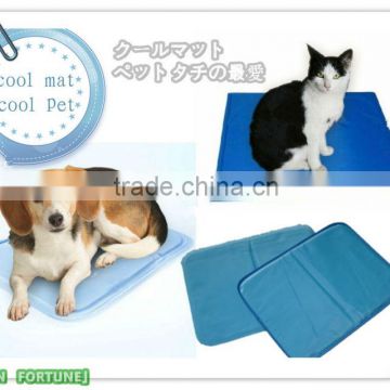 Cooling Pet Pad Mat