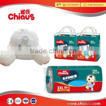 China manufacturers disposable diaper panties for boy