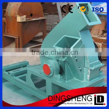 Fast Delivery Self Propelled Wood Cutting Machine