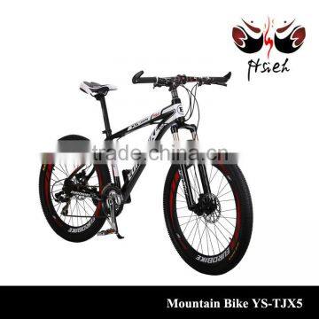 Wholesale full suspension 26'' frame mountain bikes in Aluminium Alloy material