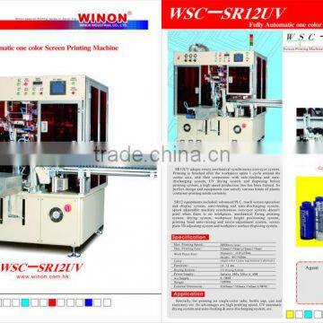 WSC-SR12UV Fully Automatic WINON Screen Printing Machine for Tube With UV photo-2