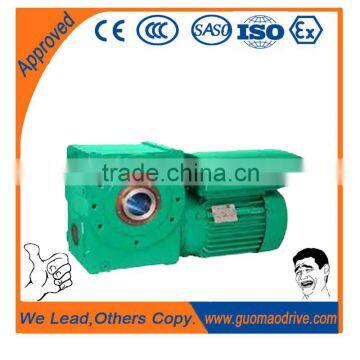 Two-stage Screw Conveyor Electrical Motor photo-3