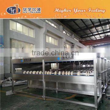 Beer pasteurizer tunnel Hy-Filling