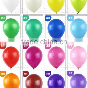 10'' 1.5g pearl oval latex balloon multicolor for party decoration