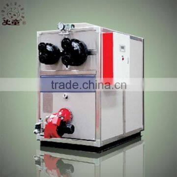 Vacuum hot water boiler