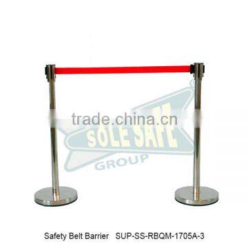 Safety Belt Barrier ( SUP-SS-RBQM-1705A-3 )