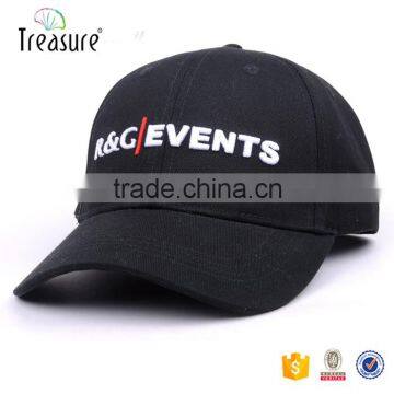 2015 fashion & popular curve brim baseball cap custom hat supplier in china                        
                                                                                Supplier's Choice