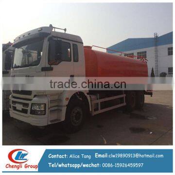 Water Spray Truck Water Bowser Truck Fire Truck Water Sprinkler