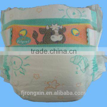 Baby Cute Super Absorbent Disposable Baby Diapers