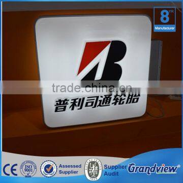 Advertisement Outdoor Acrylic Led Square Light Box photo-3