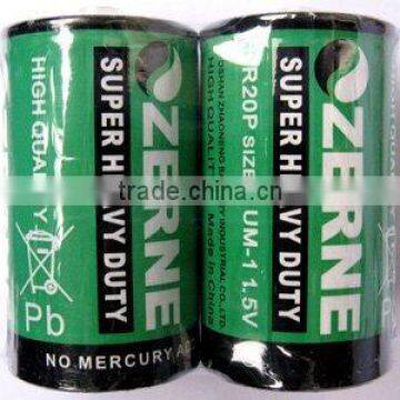 Super Heavy Duty Battery D size (D battery)