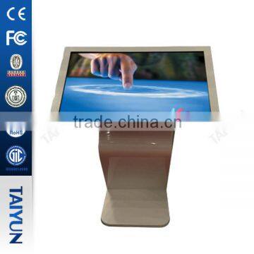 26" Popular LCD Capacitive Touch Stand PC