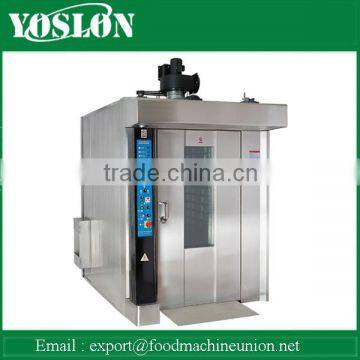 YSN-32Cwith IC mini-computer system hot air convection rotary oven