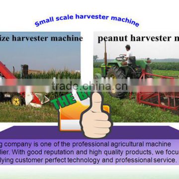 High efficiency peanut harvesting machine /peanut combine harvester